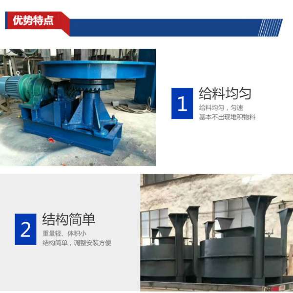 圓柱蝸杆傳動圓盤快猫AV成人版网址 圓柱蝸杆傳動圓盤快猫AV成人版网址