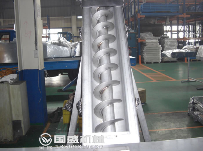 螺旋快猫AV成人版网址螺旋葉片 螺旋快猫AV成人版网址螺旋葉片