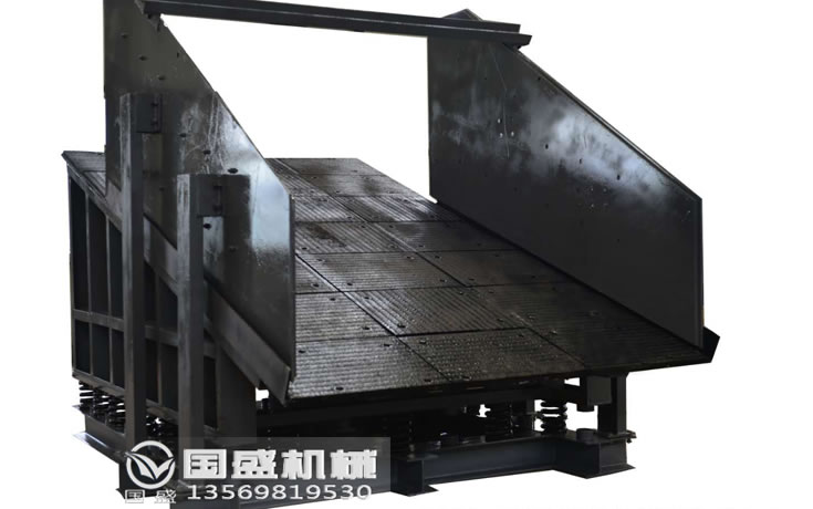 共振式慣性喂料設備